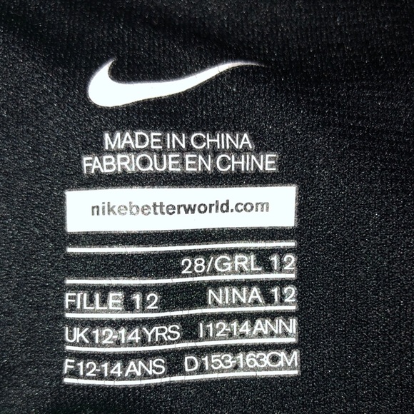 Custom Nike One Piece - Picture 3 of 3